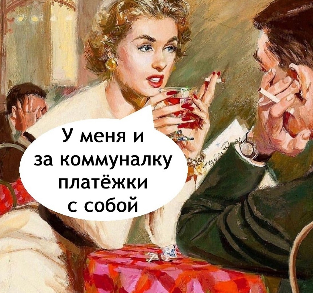   ,   -   - 4