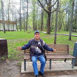 ���������, ���, 41 ���