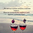 ���� ����, ����� - ��������� 5 ����� 2025 � ������ ������ ��������
