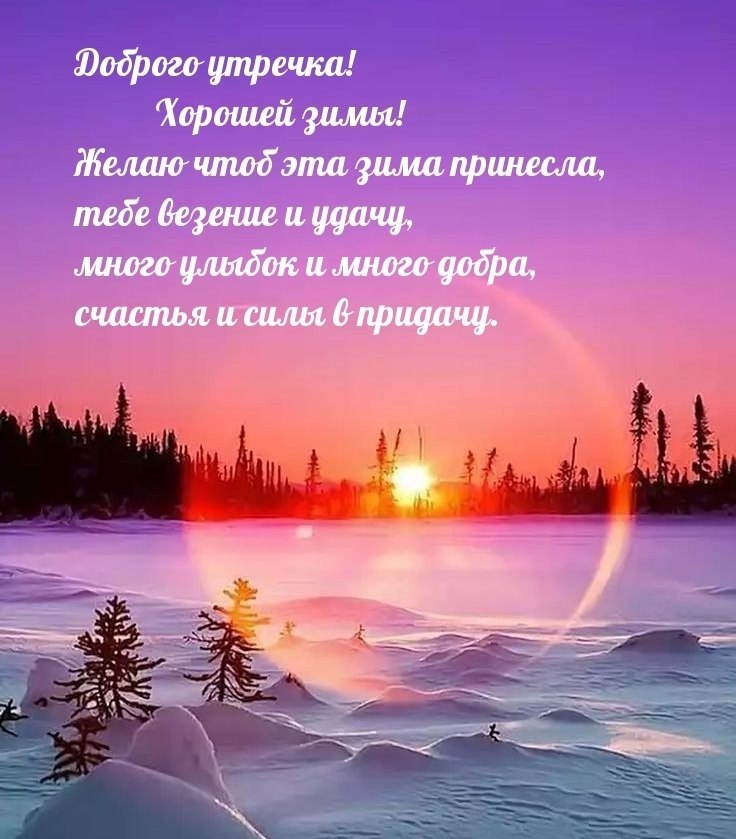   ,    . - 1  2025  23:16