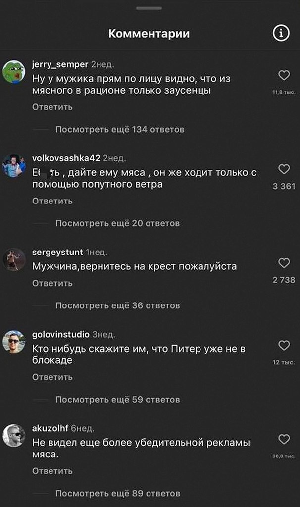 �� ����� ������� �����, � �� ������� ������� - 5