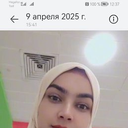 , 39, -