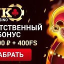 ���� ����, ���������, 52 ���� - ��������� 22 ����� 2024 � ������ ���� ����������