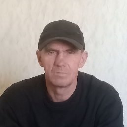 ����, 55 ���, ����������