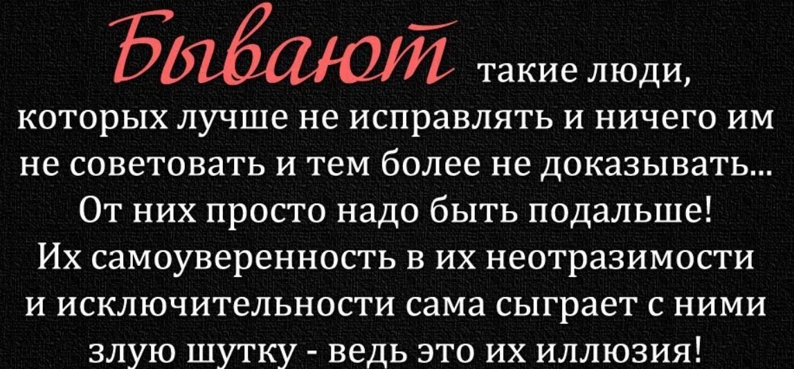  - 11  2025  12:47