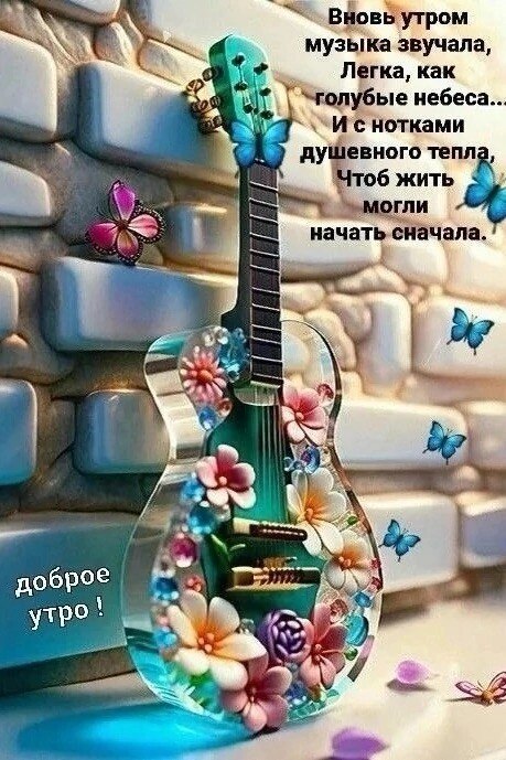 " ") - 19  2024  08:02