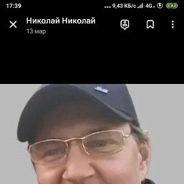 �������, 57 ���, �����-���������