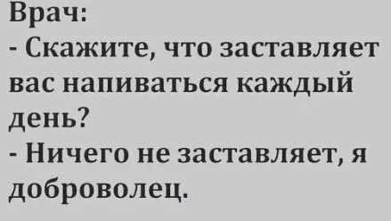  - 10  2025  08:44 - 3