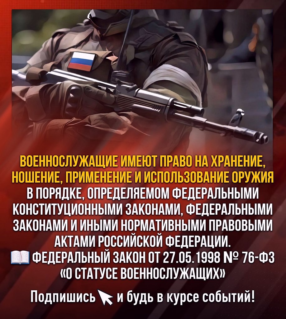  - 2  2025  13:33