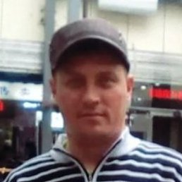 �������, ����, 45 ���