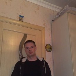 �����, 45 ���, ������