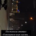 ���� �������, ����, 41 ��� - ��������� 18 ������ 2025