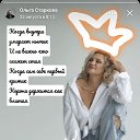 ���� �����, ������, 54 ���� - ��������� 16 �������� 2024 � ������ ���� ����������
