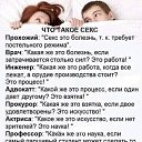 ���� ��������, �����������, 53 ���� - ��������� 4 ������ 2025 � ������ ���� ����������