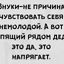 ���� �������, ��������� - ��������� 5 ������ 2025 � ������ ������ ��������