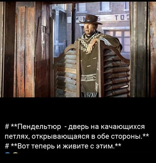 �� ����� ������! - 16 ������ 2025 � 12:37