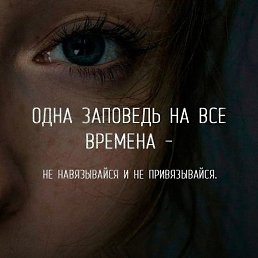 ������, ��������