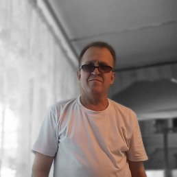 ��������, ������-��-����, 61 ���