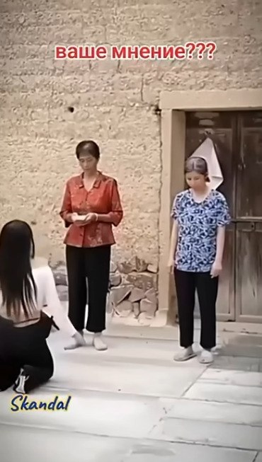  ? - 2