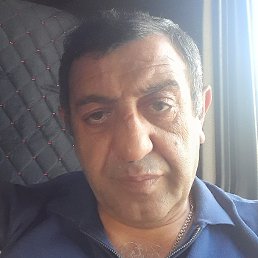 �����, ���������, 54 ����