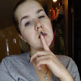 ���, 29 ���, �����