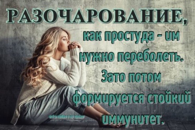     - 30  2025  19:31