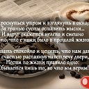���� ������, ������������ - ��������� 30 �������� 2025 � ������ ������ ��������