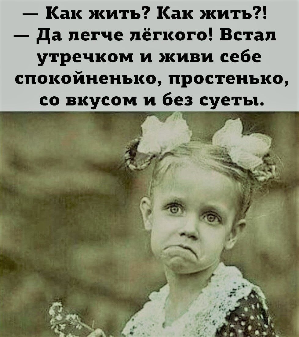  - 21  2025  20:03