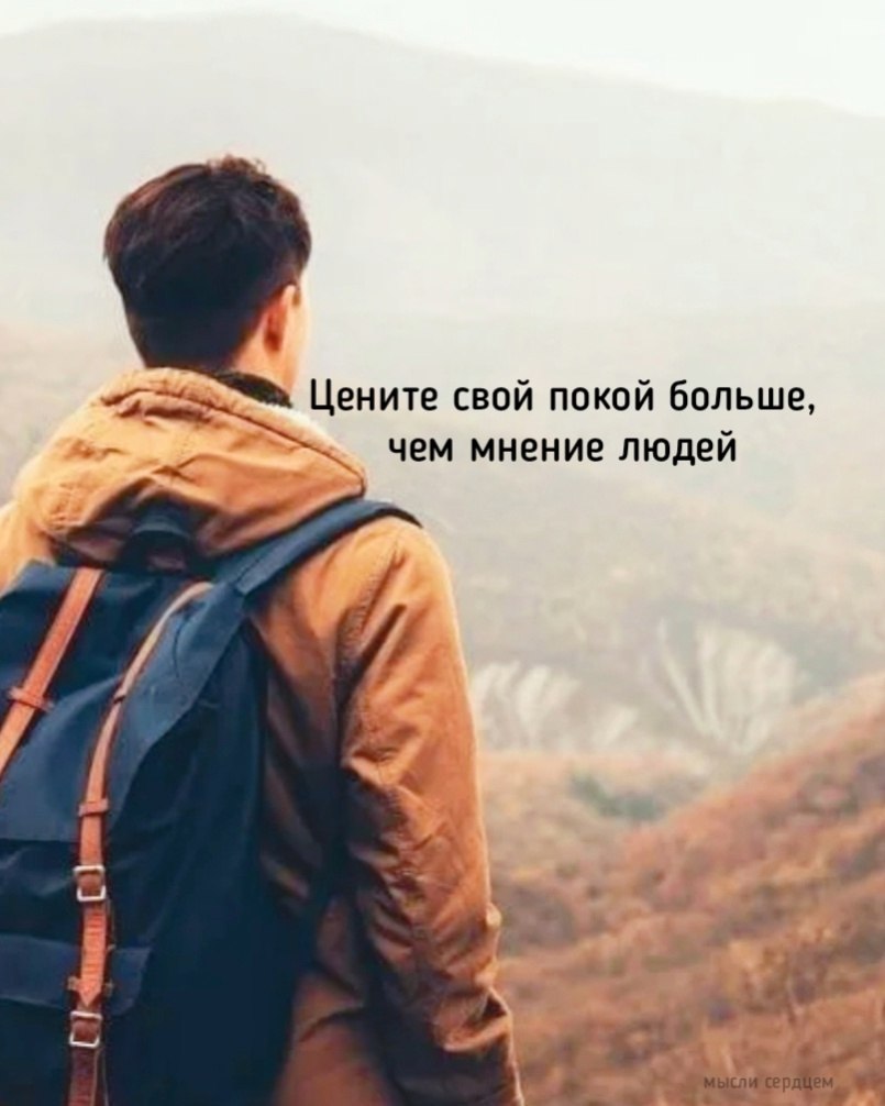  - 20  2025  16:23