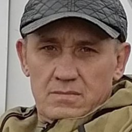 , 