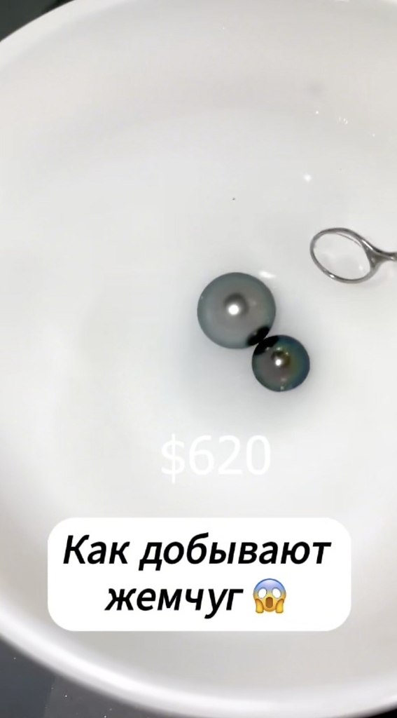 Дорогое удовольствие.анманм - 2