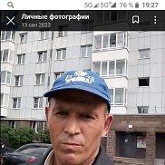 �������, 47 ���, ������