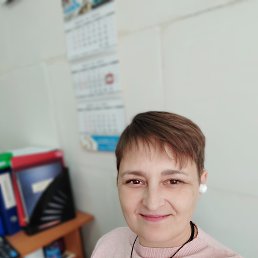 , 45, 