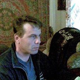 ���, �����, 45 ���