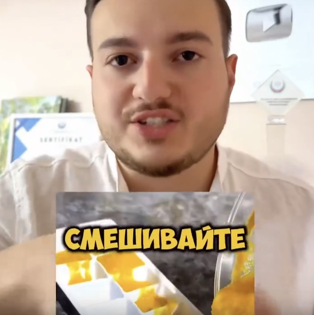    - 2