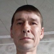 ������ ������, 42 ����, ����