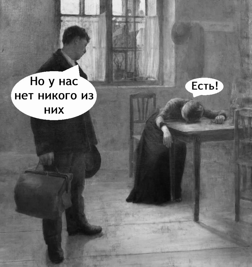  ) - 3