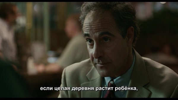    / Spotlight (2015).dir. Tom McCarthy - 6