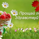 ���� ����, �����������, 63 ���� - ��������� 29 ������� 2025 � ������ ������ ��������