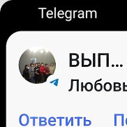 ����, 61 ���, ������