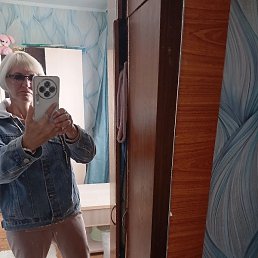, , 44 