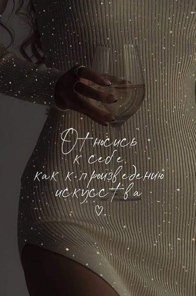   - 14  2023  18:13