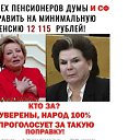 ���� ������.....�� �������� �� ���...., ������� - ��������� 24 ���� 2026 � ������ ������ ��������