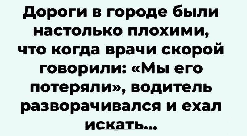 ������ ����� - 23 ����� 2025 � 02:28