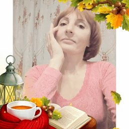 �����, �����������, 53 ����