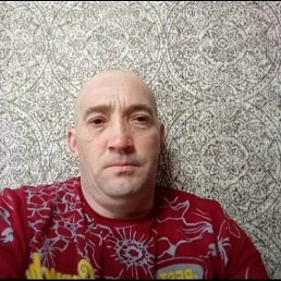 �����, 46 ���, ������