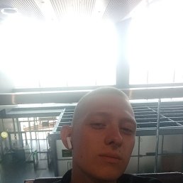 , 20 , 