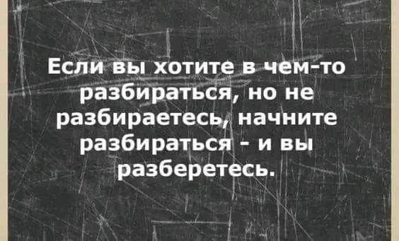   - 29  2025  20:50