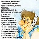  , , 67  -  27  2025    