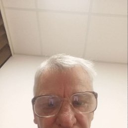 ��������, 54 ����, ������